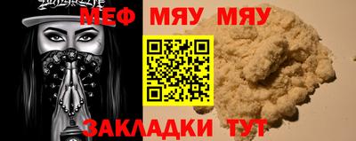 jwh Малоярославец