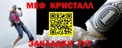 jwh Малоярославец