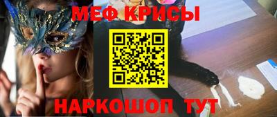 jwh Малоярославец