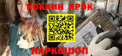 стаф Малгобек