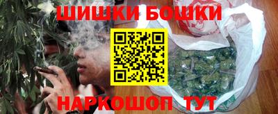 стаф Малгобек