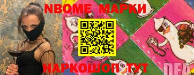 jwh Малоярославец