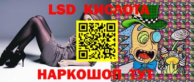 jwh Малоярославец