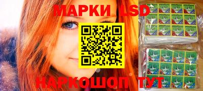 jwh Малоярославец