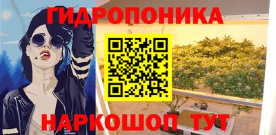 jwh Малоярославец