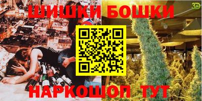 jwh Малоярославец