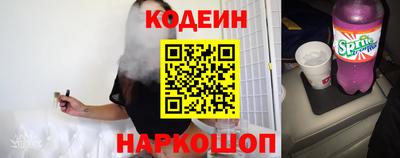 стаф Малгобек