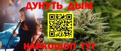 стаф Малгобек