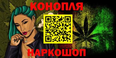 jwh Малоярославец