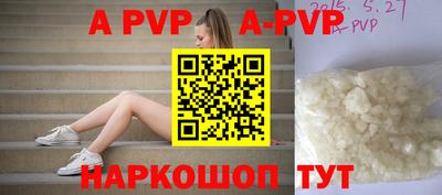jwh Малоярославец