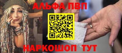 стаф Малгобек