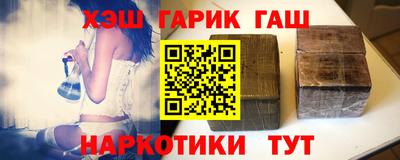 стаф Малгобек