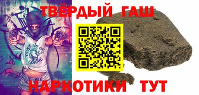 стаф Малгобек