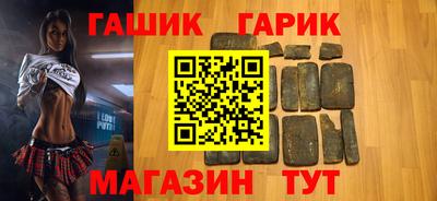 стаф Малгобек