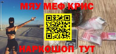 jwh Малоярославец