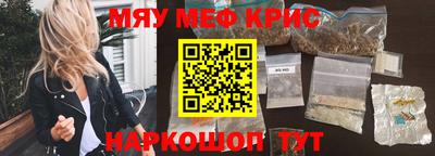 jwh Малоярославец