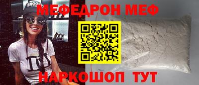 jwh Малоярославец