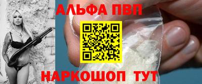 jwh Малоярославец
