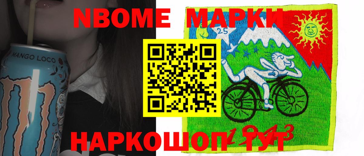 LSD-25 экстази  Вход с VPN  Лсд 25 экстази кислота  Аша  LSD-25 экстази ecstasy 